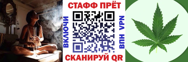 Сколько стоит Игра ГАШИШ hydra вход Псилоцибиновые грибы МЕФ Канабис
