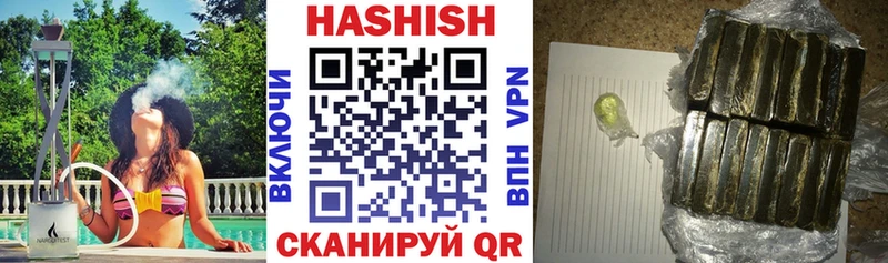 продажа наркотиков  ссылка на мегу как войти  ГАШ AMNESIA HAZE  Игра 