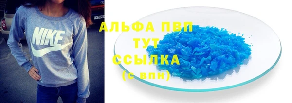 ешки Алексеевка