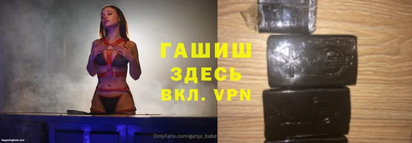 ешки Алексеевка