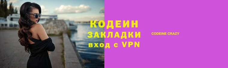 ECSTASY Алзамай