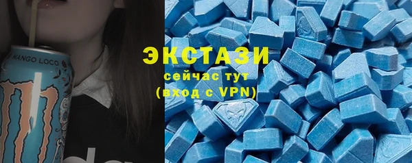ешки Алексеевка